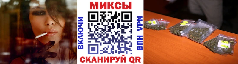 БУТИРАТ GHB  наркотики  Кудымкар 