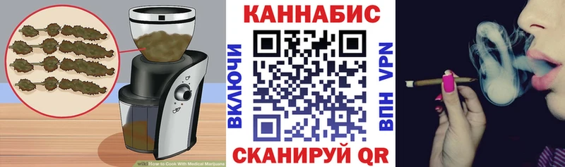 OMG зеркало  Кудымкар  Печенье с ТГК марихуана  купить закладку 