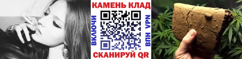 hydra ССЫЛКА  Кудымкар  ГАШИШ хэш 