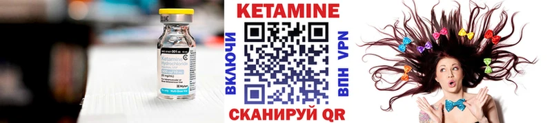 Кетамин VHQ  хочу   гидра зеркало  Кудымкар 