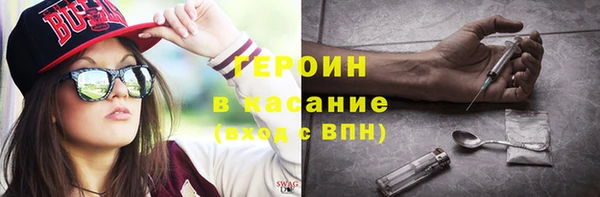прущий лед Куйбышев
