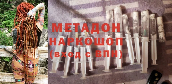 стафф Лиски