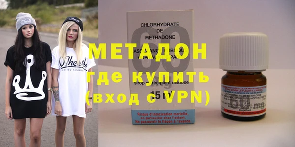 прущие крисы Снежногорск