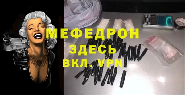 наркотики Лихославль