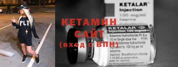 мескалин Кукмор