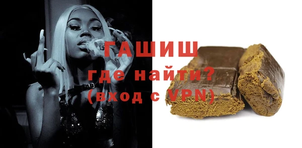 мескалин Кукмор