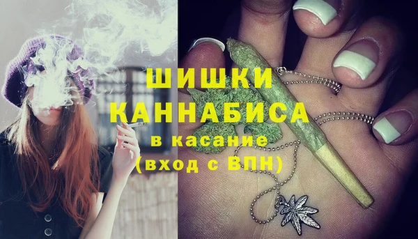 мефедрон VHQ Снежинск