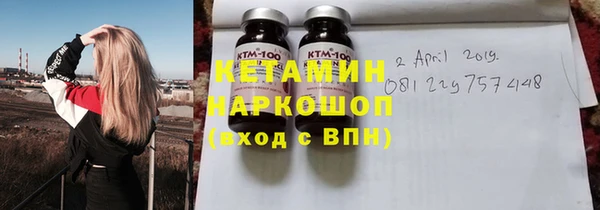 прущие крисы Снежногорск