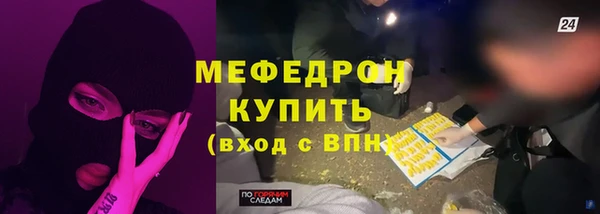 кокс Липки