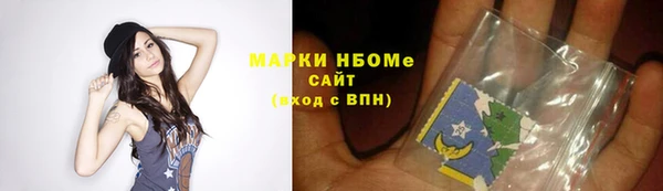 кокс Липки
