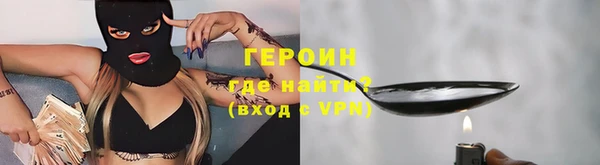 прущие крисы Снежногорск