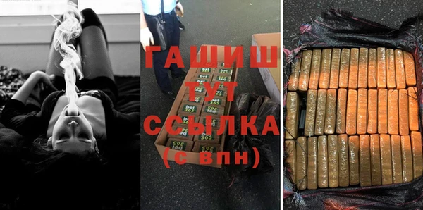 кокс Липки