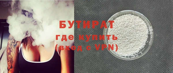 прущие крисы Кулебаки