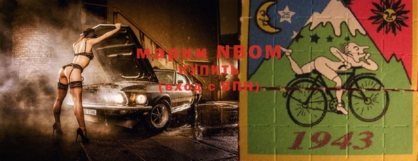 кокс Липки