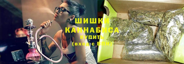 мефедрон VHQ Снежинск