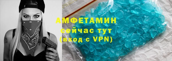 мескалин Кукмор