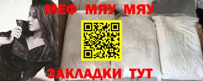 не бодяженный Краснокаменск