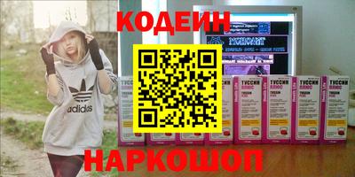 не бодяженный Краснокаменск