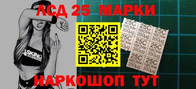 шишки Краснодар