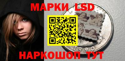 не бодяженный Краснокаменск
