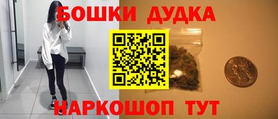 не бодяженный Краснокаменск