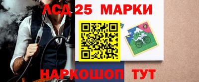 не бодяженный Краснокаменск