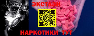 не бодяженный Краснокаменск