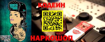 не бодяженный Краснокаменск