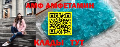 шишки Краснодар