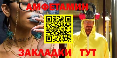 не бодяженный Краснокаменск