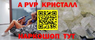 не бодяженный Краснокаменск