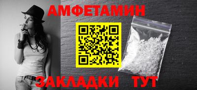 шишки Краснодар