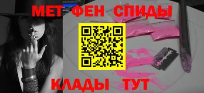 не бодяженный Краснокаменск