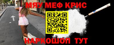 не бодяженный Краснокаменск
