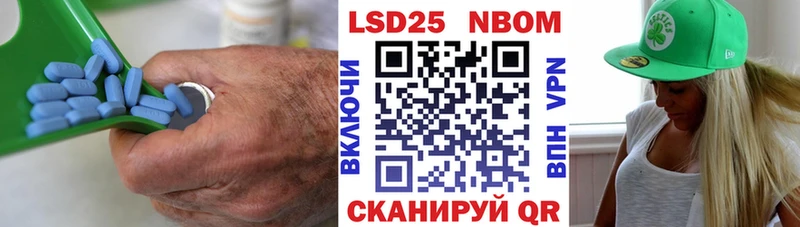 кракен как зайти  купить  цена  Кудымкар  ЛСД экстази ecstasy 