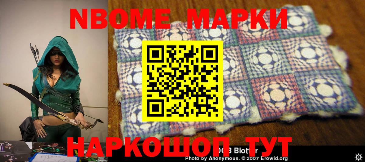 Лсд 25 экстази ecstasy  Лсд 25 экстази ecstasy  Кудымкар  LSD-25 экстази  Вход с VPN 