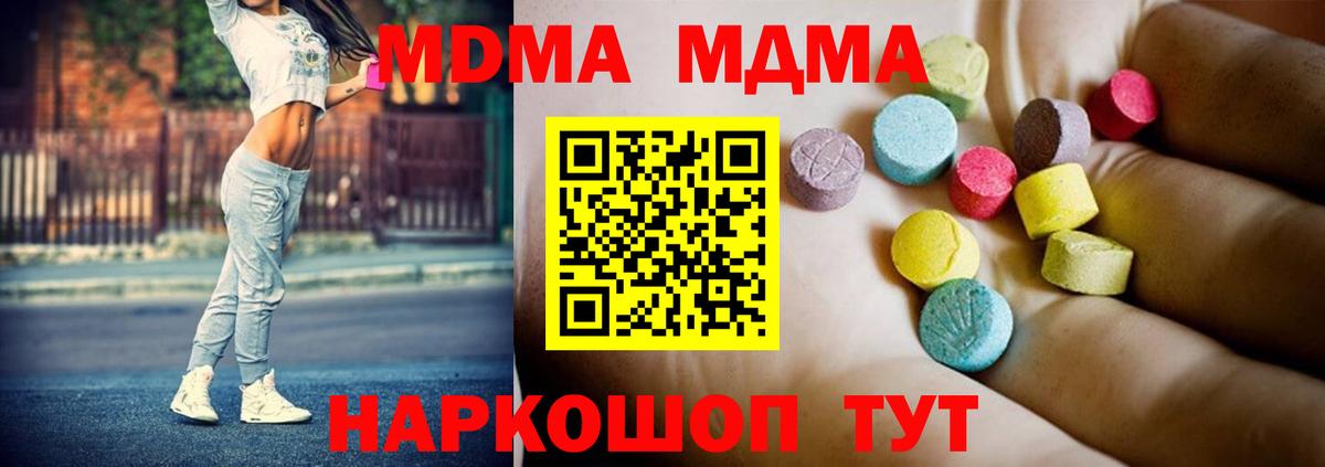 A PVP Кудымкар