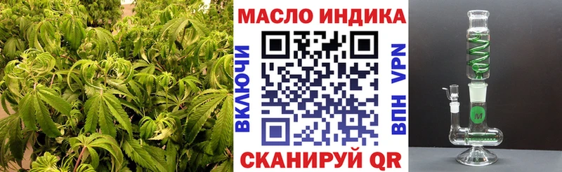 ТГК вейп с тгк  Кудымкар 